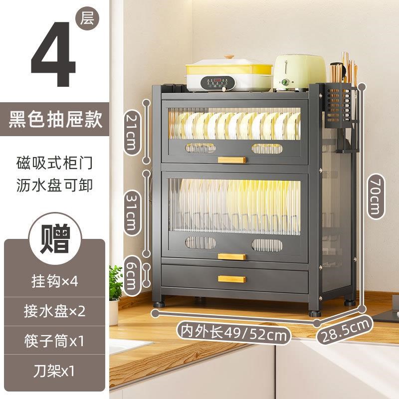 厨房碗柜家用双层碗筷收纳盒带盖放D碗架台面碗碟收纳架碗盘沥水
