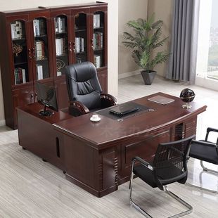 包安装老板桌办公家具大班台总裁桌椅组合中式现代简约会客经理台
