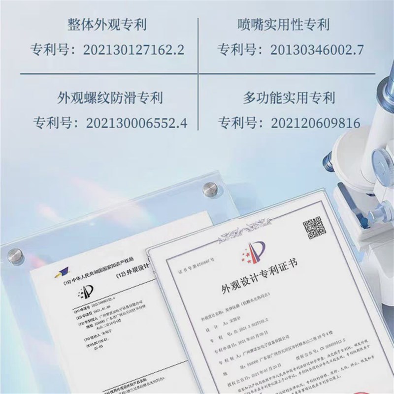 芭芭多注氧仪Dr.Anonivo 抗糖水光热马吉喷雾仪家用高压纳米美容 - 实物图