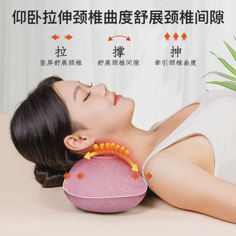 电加热艾草颈椎枕头艾灸热敷艾叶骨头枕护颈S椎助睡眠枕头秋冬