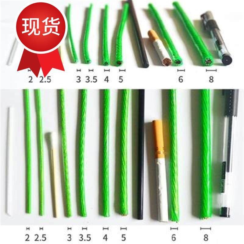 钢丝绳带a胶皮农村拉托瓜果收紧西红柿绿网葡a萄室内铁丝胶丝绳园