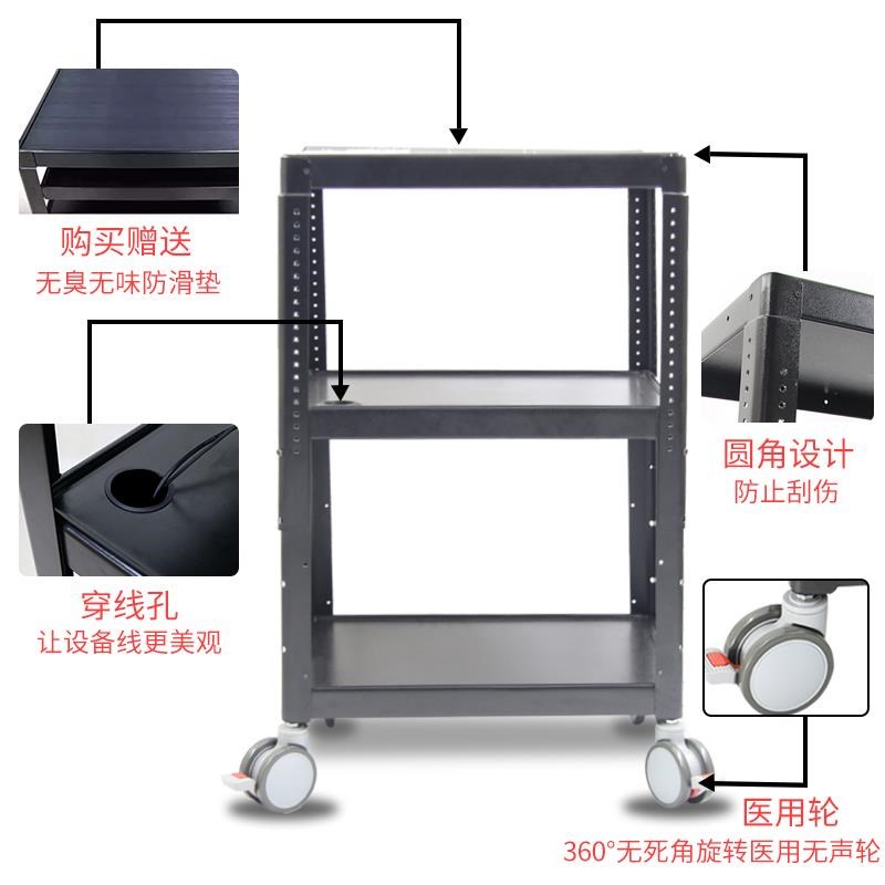 投影机移动推车电j脑主机设备四轮推车机房维护工作台实验仪器推