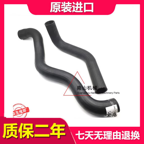 日立水箱橡胶水管挖掘机