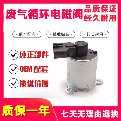 神钢电磁阀挖掘机配件