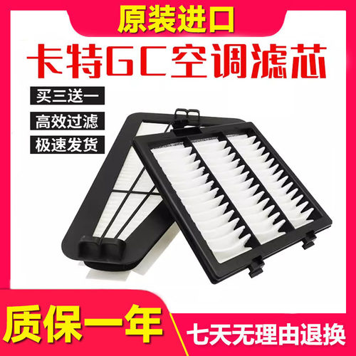 卡特挖掘机配件卡特滤芯
