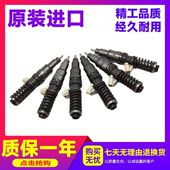 挖掘机VOLVO沃尔沃EC360 D13喷油嘴喷油器 480发动机D12 380 460