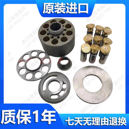 加藤挖掘机猪仔泵液压泵大泵配件