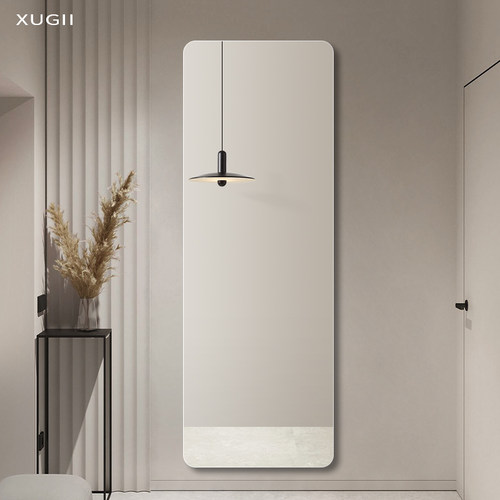 极简风超白无框穿衣镜子家用卧室试衣镜定制贴墙自粘全身镜壁挂式