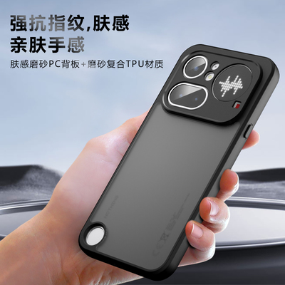 Nothingphone4aPro防摔手机壳