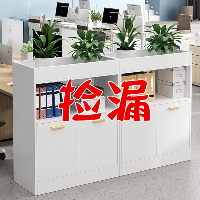 花槽柜办公室隔断柜屏风矮柜文件柜收纳柜隔断花柜简约资料收纳柜