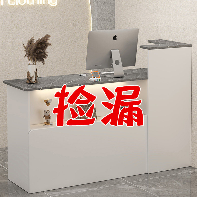 收银柜台店铺小型服装店理髲店便利店柜台水果店接待台奶茶店前台