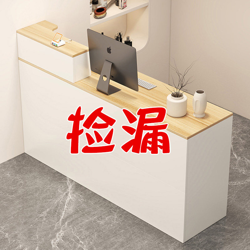 收银柜台柜台简约现代小型服装店便利店母婴店店铺吧台桌前台接待