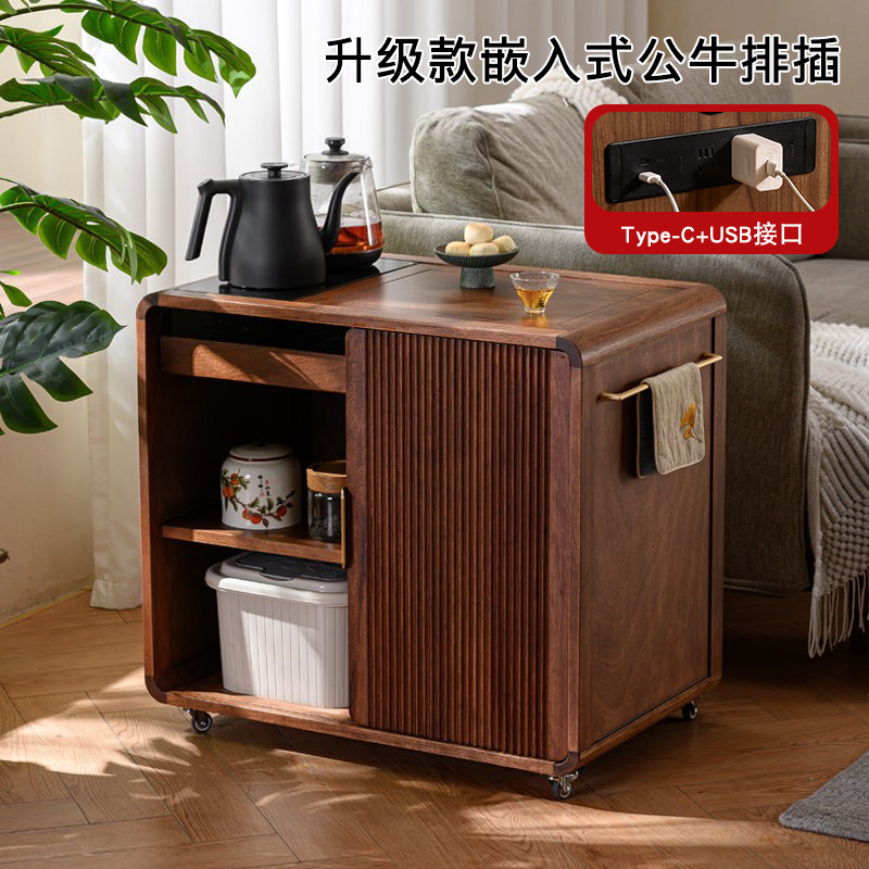 胡桃木移动茶水台 现代简约茶水边几 竖边柜实木茶水柜