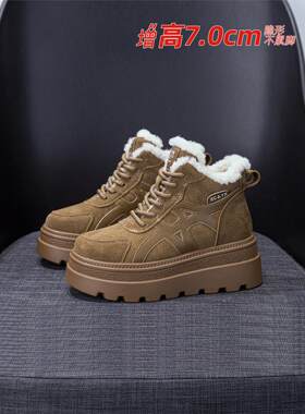 复古真皮厚底雪地靴女鞋2