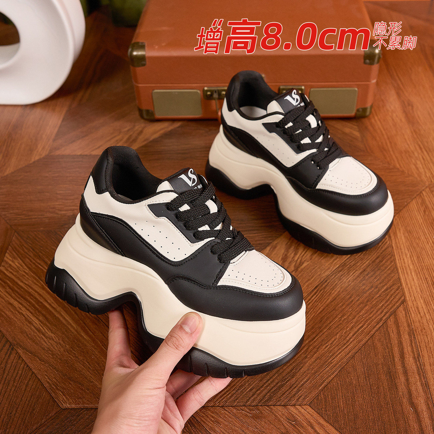 内增高厚底老爹鞋女秋季软底轻便松糕底小白鞋小个子黑白休闲板鞋