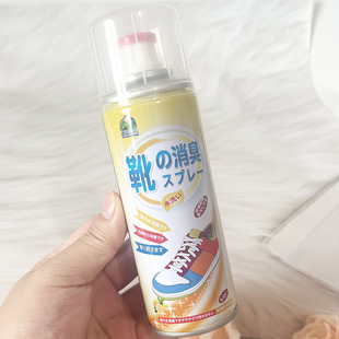 德仆除臭喷雾靴子鞋子里面脚臭鞋袜除臭剂清新去异味除菌鞋柜防臭