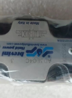 意大利电磁阀AD3E01CM3 AD3E01CL3 AD3E01CY3 AD3E0brevini雷维尼