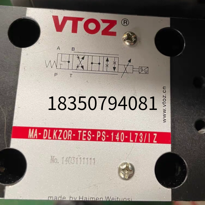 VTOZ，海门维托斯，伺服阀 MA-DLKZOR-TES-PS-140-L73/1Z