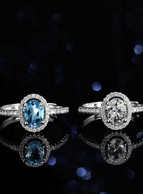 蓝托帕石925纯银镀PT950 铂金莫桑石戒指1克拉公主蛋形圆包异形戒