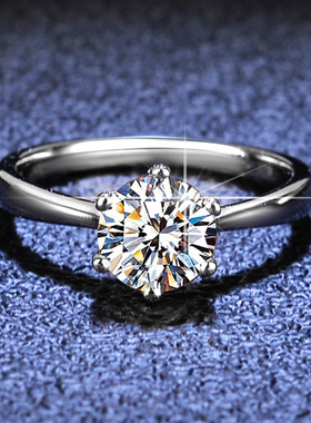 六爪s925银戒指莫桑石镀PT950 铂金女士戒子经典六爪皇冠求婚