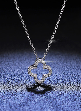 925纯银吊坠1克拉莫桑石镀PT950 铂金项链女时尚四叶草花朵锁骨链