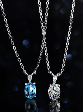 天然蓝托帕石莫桑石项链吊坠925纯银镀PT950 铂金1克拉蛋形锁骨链