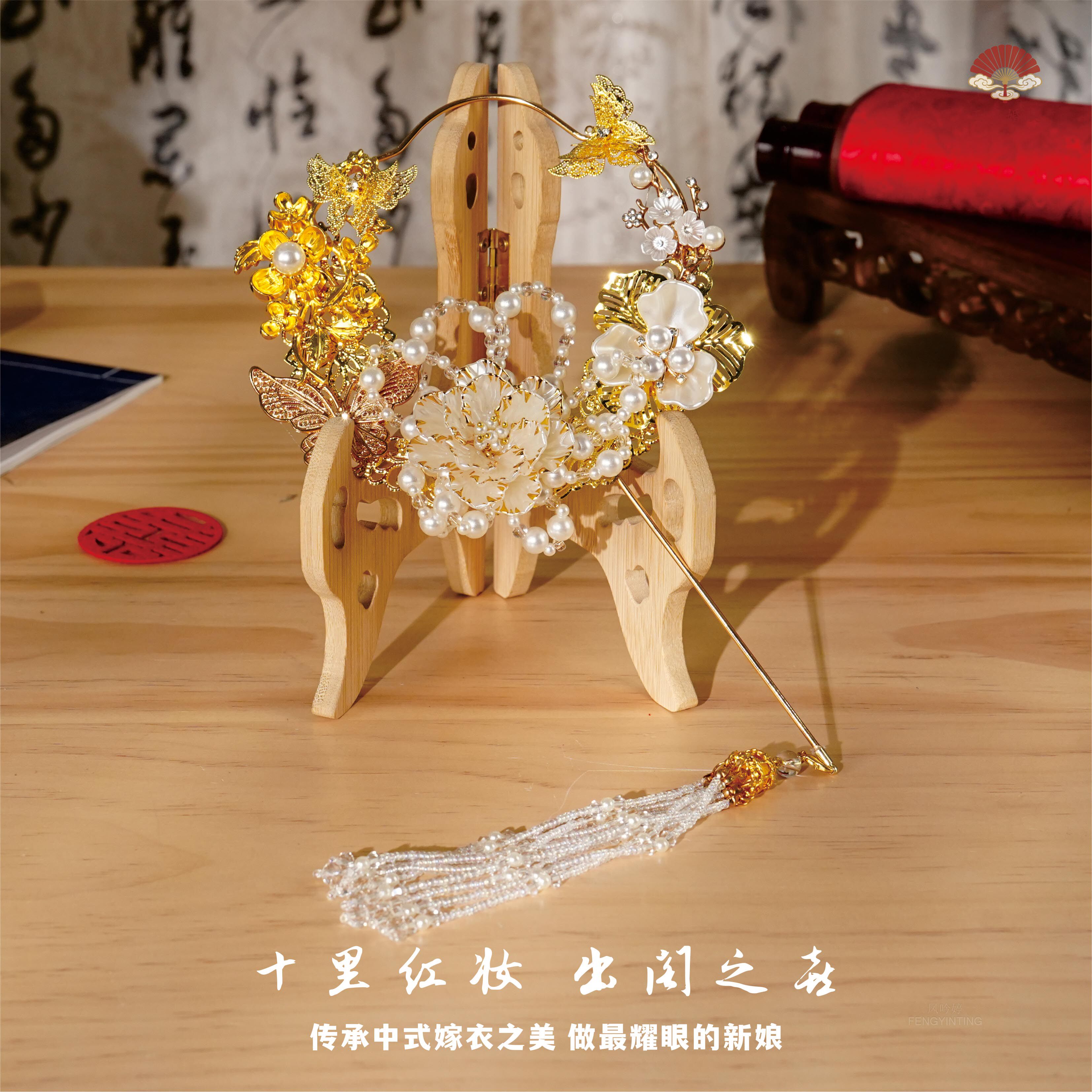 小扇子镂空巴掌扇成品扇新娘晨袍团扇婚礼拍照出片道具伴娘伴手礼