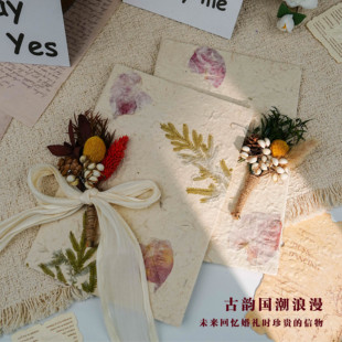 简约誓言卡宣言高级誓词结婚书致辞婚礼小众新郎新娘干花告白本