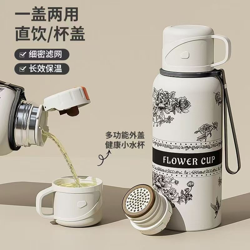 新款栀子花保温杯高颜值便携不锈钢水杯大容量杯子家用水壶