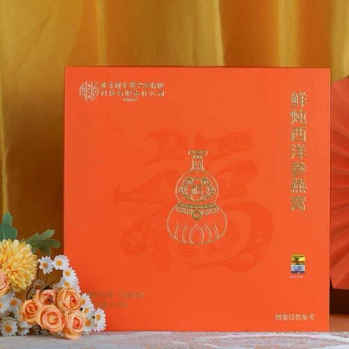 北京同仁堂内廷上用鲜炖西洋参燕窝礼盒装节日送礼送长辈父母领导