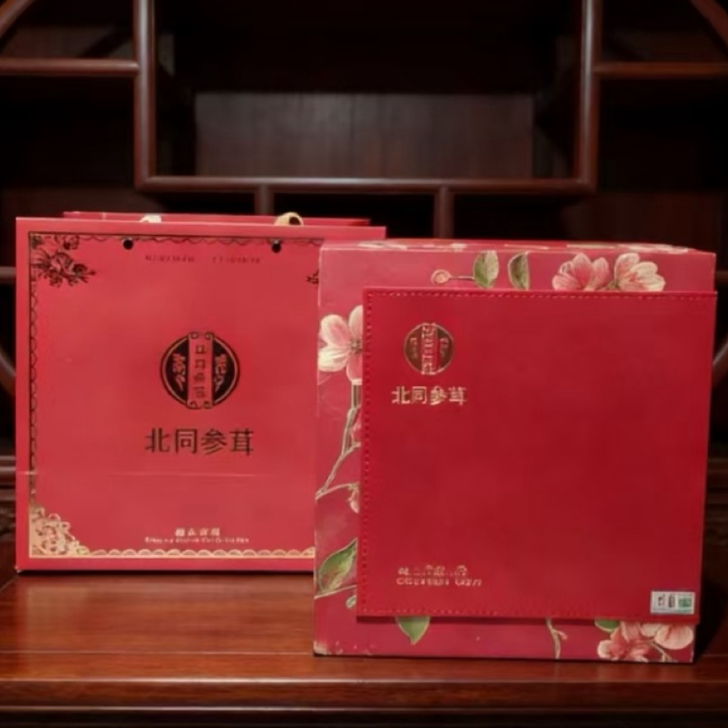 北同参茸锦上添花五珍高端礼盒滋补料养生送长辈领导节日礼物正品