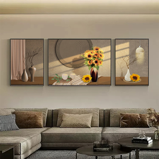 侘寂风客厅装饰画现代简约沙发背景墙壁画高端大气向阳花三联挂画