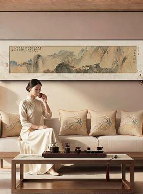 宋代美学张大千名家客厅沙发背景墙装饰画书房茶室禅意挂画卧室