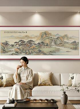 溪山清远图挂画宋代美学客厅沙发背景墙装饰画山水国画水墨风国画