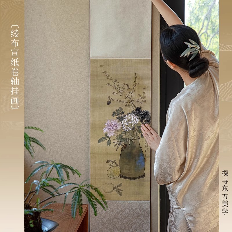 新中式卷轴挂画花鸟书房茶室创意装饰画客厅玄关过道宣纸挂画遮挡图片