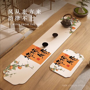 新中式桌旗禅意茶席茶台长条皮革餐桌茶桌茶几桌布条防水桌巾防烫