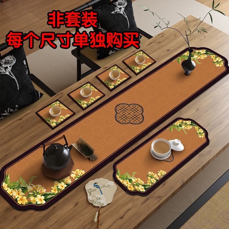 中式茶席桌旗茶垫干泡台长条茶桌垫布吸水硅藻泥茶台垫布茶杯垫子,居家布艺,桌旗,淘宝优惠券,粉丝福利购,淘宝优惠卷