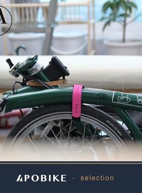 Practico Arte 小布自行车折叠绑带 骑行绑腿束裤带 行李绑带