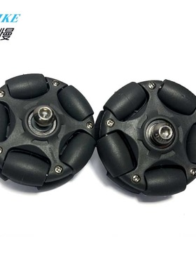 DJCRAWLER 超静音易推行易行轮 小布 万向轮适用于 pline cline