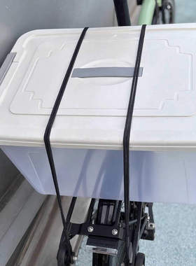 用brompton小布折叠自行车配件松紧绳拉捆绑带货架拉带拉绳