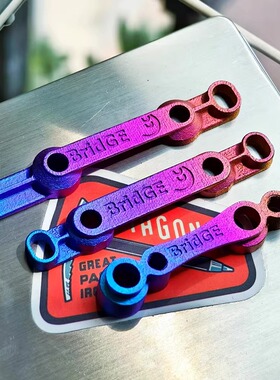 钛合金3d打印钛合金碟刹座闪电SL8专用160转换座夹器底座3D打印