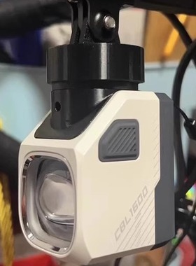 适用迈极炫CBL1600X SD升级卡扣吊装替换件gopro快拆支架改良配件