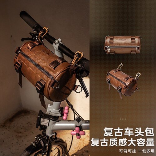 适用于小布大行通用型车头包