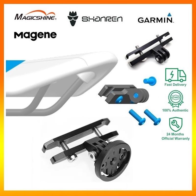 适用自行车坐垫Gopro相机迈极炫DV英豪GARMIN迈金雷达尾灯转接座,自行车/骑行装备/零配件,灯架/灯夹,淘宝优惠券,粉丝福利购,淘宝优惠卷