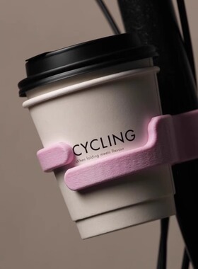 适用brompton小布折叠自行车配件水壶架快拆便携奶茶咖啡架水杯夹