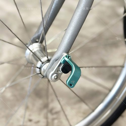 HH适用brompton小布折叠自行车