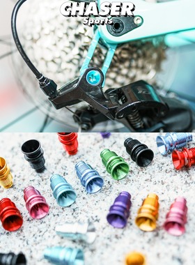 Chaser禧玛诺公路车后拨105/UT转点导轮超轻螺丝改装R7000/R8150