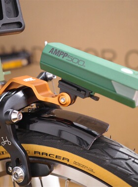 适用brompton小布折叠自行车配件 夜骑高亮车前灯架骑行单车