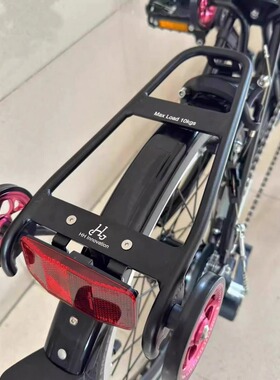 台湾HH适用小布折叠自行车配件轻量化迷你货架推行架原车升级