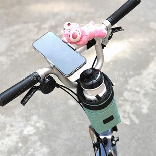 适用brompton小布折叠自行车配件改装加强版M把横杆 拓展横杆